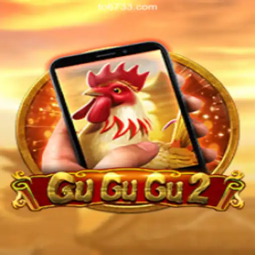 Exploring the Exciting World of GuGuGu2M: An In-Depth Look